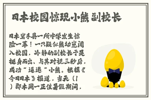 MD174苏蜜清歌苏恋爱咖啡馆